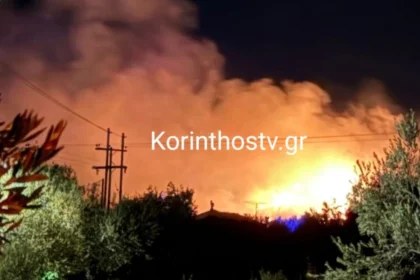 Υπό έλεγχο η φωτιά που εκδηλώθηκε στα Εξαμίλια Κορινθίας - Βίντεο