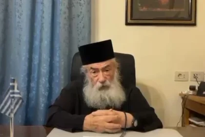 Αρχιεπίσκοπος Δαμιανός για Μονή Σινά: Κινδυνεύει η ζωή μου, έκκληση στις κυβερνήσεις Ελλάδας και Αιγύπτου (ΒΙΝΤΕΟ)