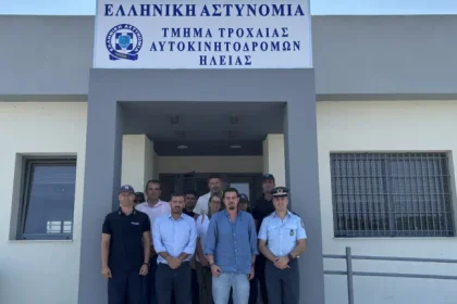 Τροχαία Αυτοκινητοδρόμων Ηλείας: "Λειτουργεί" χωρίς ΦΕΚ