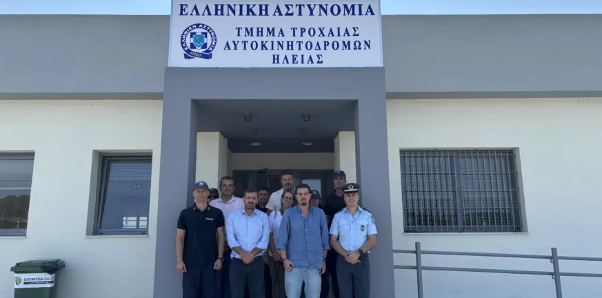 Τροχαία Αυτοκινητοδρόμων Ηλείας: "Λειτουργεί" χωρίς ΦΕΚ