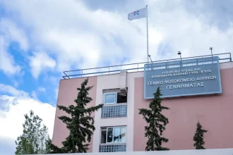 Υποχώρησε ασανσέρ στο «Γεννηματάς»: Από θαύμα γλίτωσε γιατρός