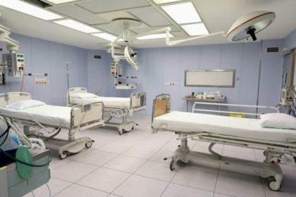 Eγκαίνια των νέων ΤΕΠ του Νοσοκομείου Λαμίας