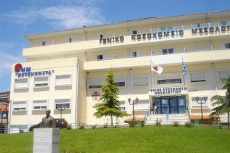 Νοσοκομείο Μεσολογγίου: 50χρονος αποπειράθηκε να δώσει τέλος στη ζωή του