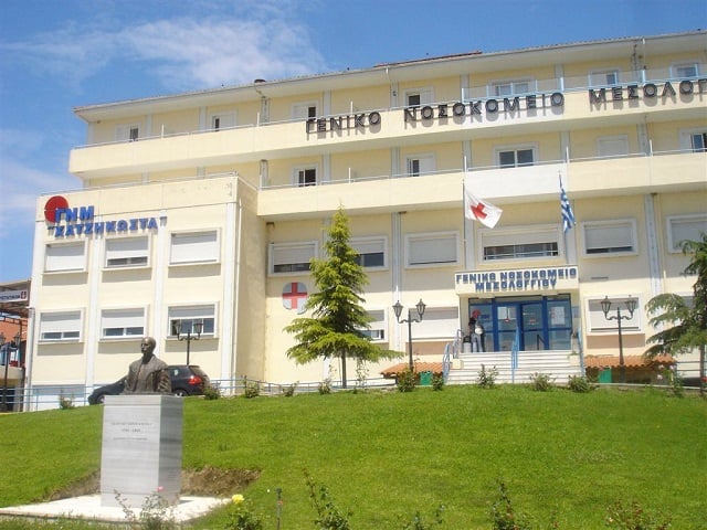 Νοσοκομείο Μεσολογγίου: 50χρονος αποπειράθηκε να δώσει τέλος στη ζωή του