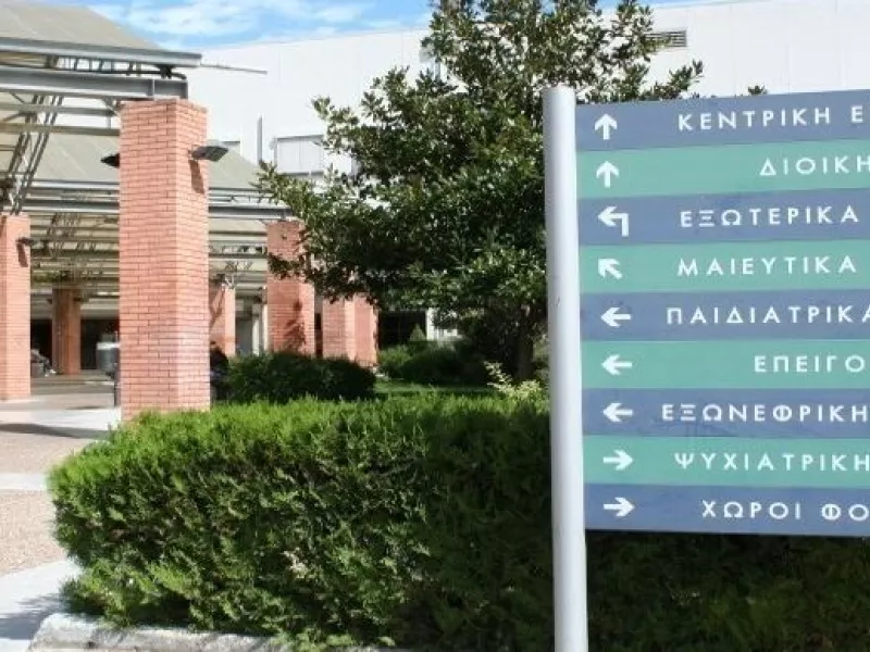 Θεσσαλονίκη: Χειρουργήθηκε στο κεφάλι ο 9χρονος που έπεσε από μπαλκόνι – Νοσηλεύεται διασωληνωμένος