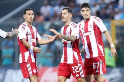 Ολυμπιακός: «Πρόβα τζενεράλε» κόντρα στην Ίντερ ενόψει της νέας σεζόν
