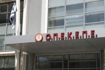 Ξεκινά το «ξεσκόνισμα» της ΑΑΔΕ στον ΟΠΕΚΕΠΕ
