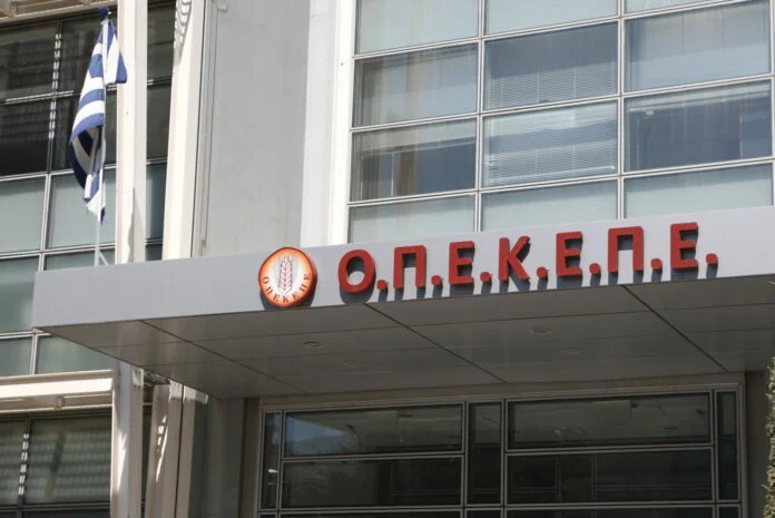 Ξεκινά το «ξεσκόνισμα» της ΑΑΔΕ στον ΟΠΕΚΕΠΕ