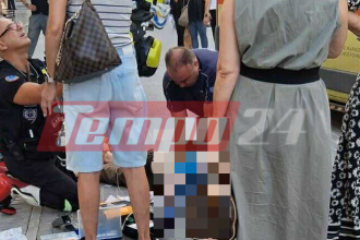 Πάτρα: Γυναίκα κατέρρευσε έξω από την Ευαγγελίστρια (ΦΩΤΟ)