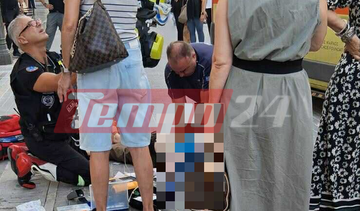 Πάτρα: Γυναίκα κατέρρευσε έξω από την Ευαγγελίστρια (ΦΩΤΟ)