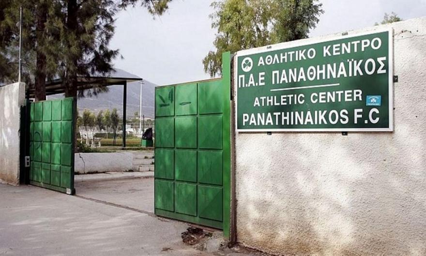 Η Παιανία είναι και με τη βούλα το νέο «σπίτι» της Εθνικής Ελλάδας!