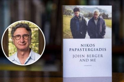 Με το λογοτεχνικό βραβείο Michael Crouch τιμήθηκε ο ομογενής Νίκος Παπαστεργιάδης