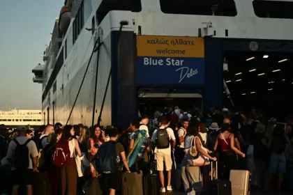 Καιρός: Κορυφώνεται σήμερα η καλοκαιρινή έξοδος - Με μποφόρ θα ταξιδέψουν οι εκδρομείς