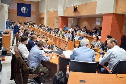 Συνεδρίαση του Περιφερειακού Συμβουλίου