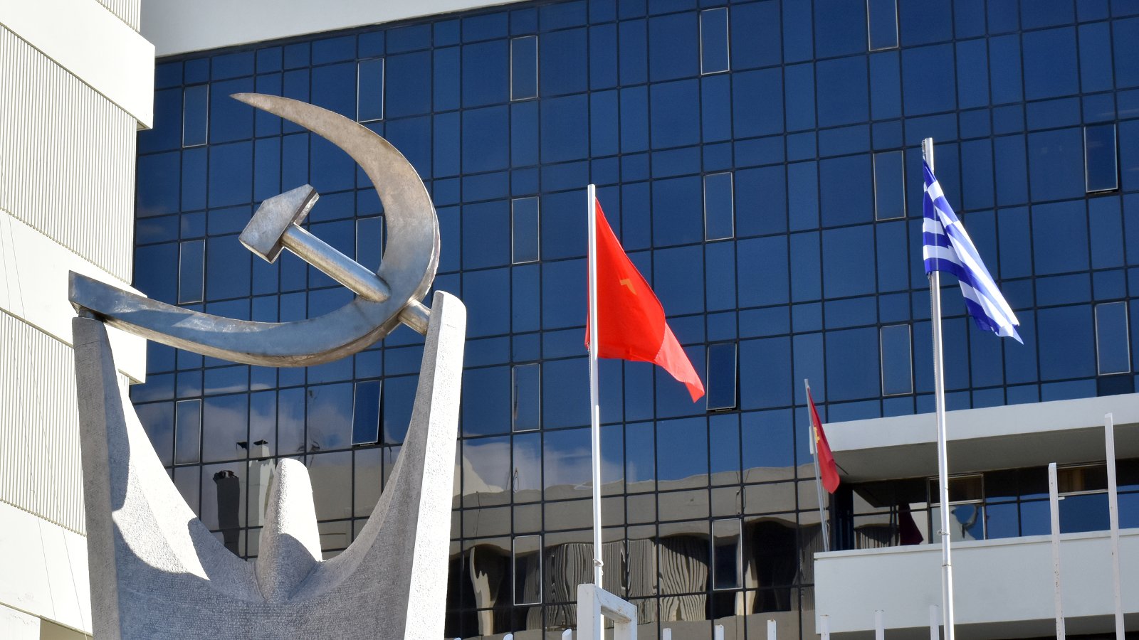 KKE: Υπερασπίζεται το «σπλάχνο» της η Κομισιόν, τη γαλέρα της εξοντωτικής 13ωρης δουλειάς