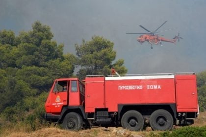 Δυτ. Ελλάδα: Υψηλός και σήμερα ο κίνδυνος για πρόκληση πυρκαγιάς
