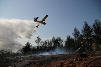 Πολύ υψηλός κίνδυνος πυρκαγιάς αύριο σε Δυτική Ελλάδα και ακόμα 9 περιφέρειες