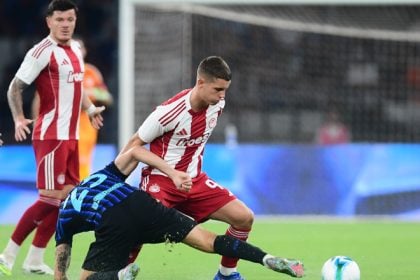 Πρόβα τζενεράλε με ήττα για τον Ολυμπιακό, έχασε με 2-0 από την Ίντερ