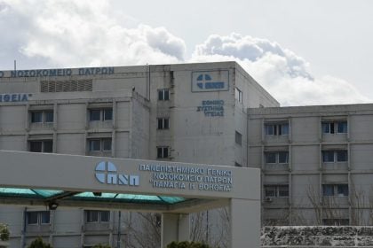 Πάτρα: ΙΧ παρέσυρε γιαγιά και εγγονή