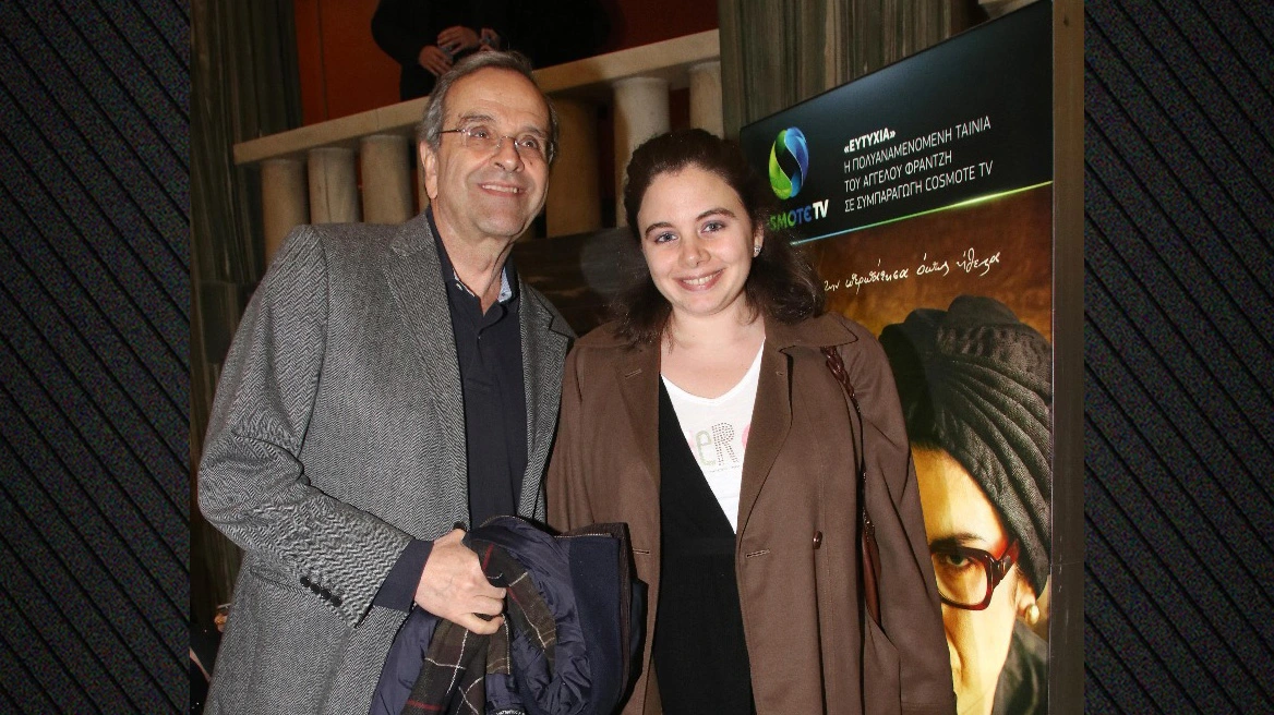 Πέθανε ξαφνικά από ανακοπή η κόρη του Αντώνη Σαμαρά, Λένα, σε ηλικία 34 ετών