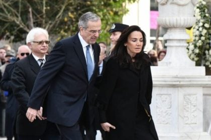 Οικογένεια Αντώνη Σαμαρά: «Είμαστε ευγνώμονες για την συμπαράστασή σας στο βαρύτατο πένθος μας»