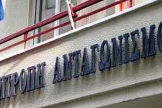 Eξαγορά της Εθνικής Ασφαλιστικής από την Τράπεζα Πειραιώς - «Πράσινο φως» από την Επιτροπή Ανταγωνισμού
