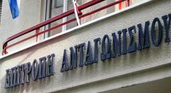 Eξαγορά της Εθνικής Ασφαλιστικής από την Τράπεζα Πειραιώς - «Πράσινο φως» από την Επιτροπή Ανταγωνισμού