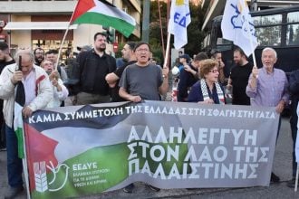 Πάτρα: Συγκέντρωση αλληλεγγύης, σήμερα, στον Παλαιστινιακό λαό