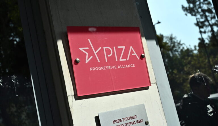 ΣΥΡΙΖΑ: Η κυβέρνηση μετατρέπει τα κολλέγια σε ΑΕΙ