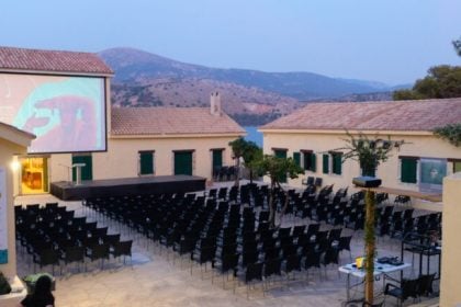 «Κύματα» στο 4ο Διεθνές Κινηματογραφικό Φεστιβάλ της Κεφαλονιάς