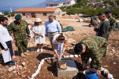Παρουσία του αρχηγού ΓΕΕΘΑ έγινε η τελετή θεμελίωσης δύο ξενώνων στη νήσο Ρω