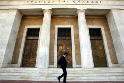 ΤτΕ: Oι ταξιδιωτικές εισπράξεις αυξήθηκαν 8,8% τον Ιούνιο και 11% στο α΄ 6μηνο