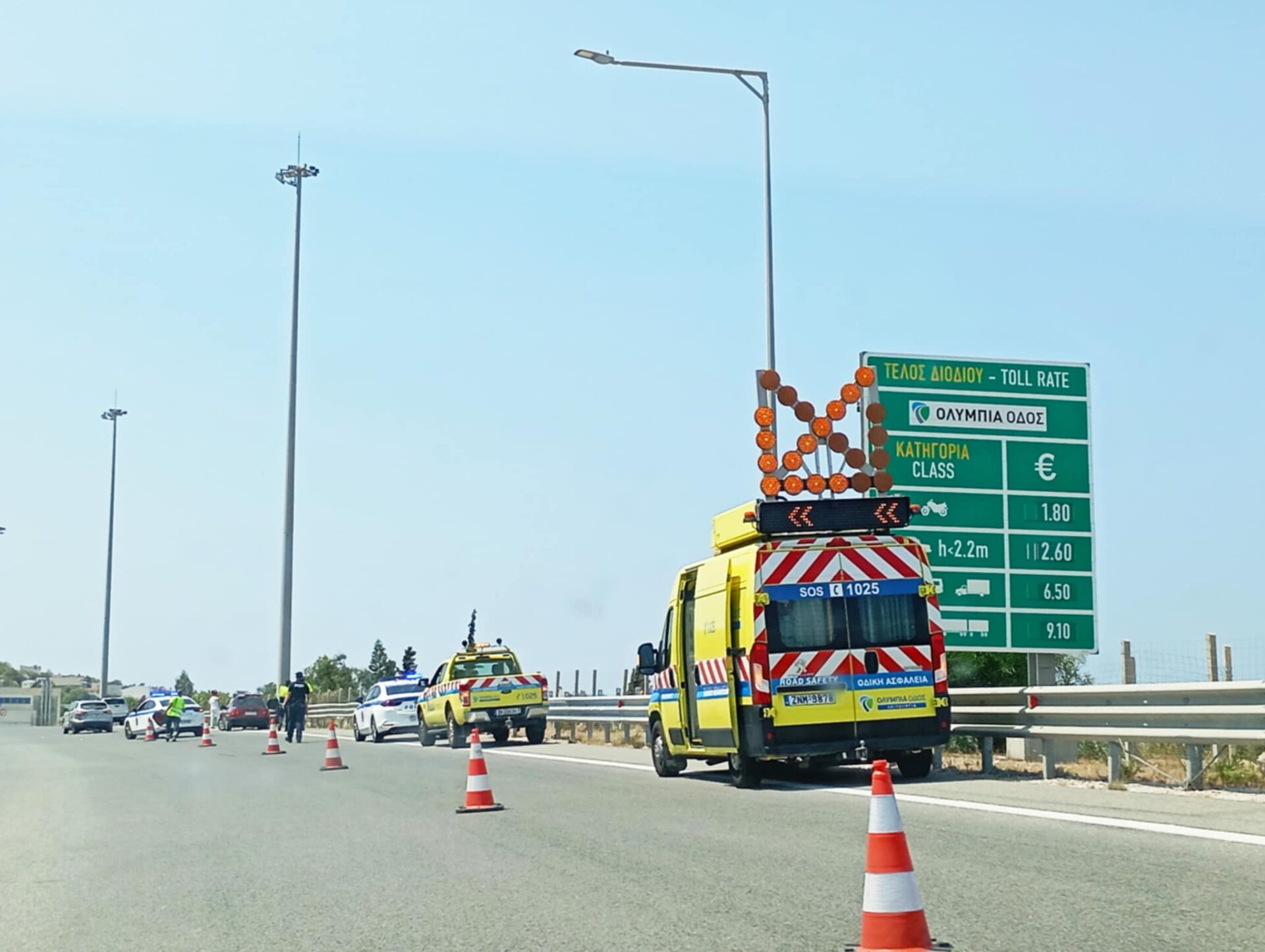 Ρίο: ΙΧ συγκρούστηκε με όχημα του Λιμενικού Σώματος (ΦΩΤΟ)