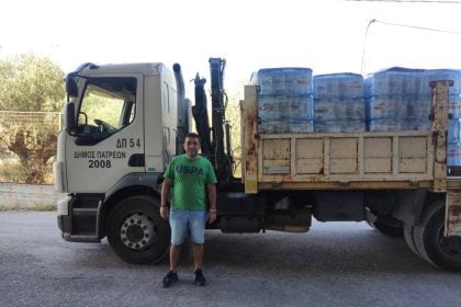 Αξιέπαινη προσφορά Παναγιώτη Μαρινόπουλου σε πυρόπληκτους 