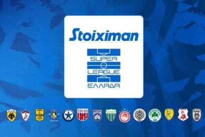 Super League: Το πλήρες πρόγραμμα της 2ης αγωνιστικής