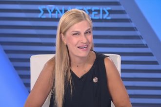 Σ. Βολουδάκη: Βαρύτερες ποινές για όσους εισέρχονται παράνομα προβλέπει το νομοσχέδιο για το μεταναστευτικό