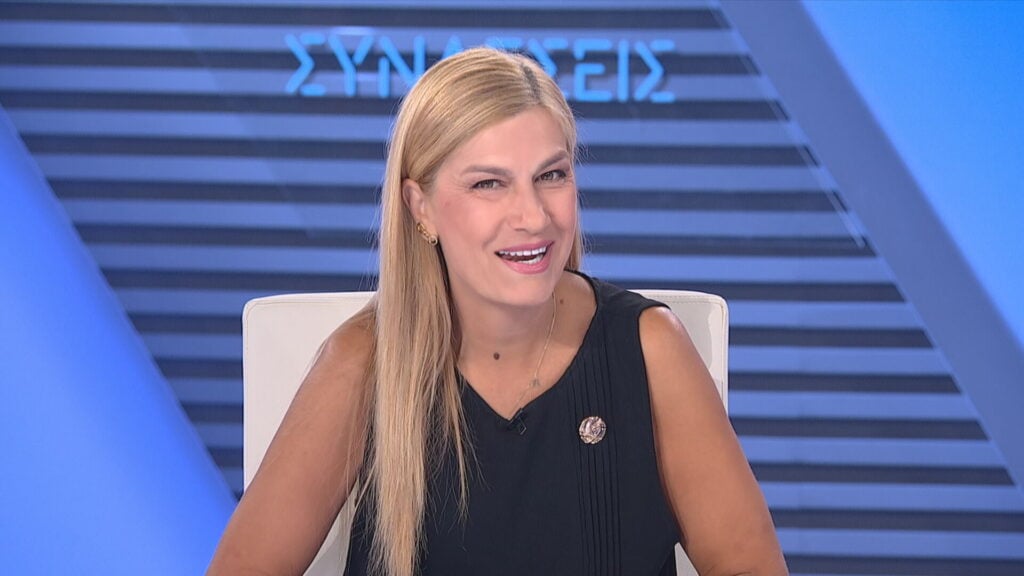 Σ. Βολουδάκη: Βαρύτερες ποινές για όσους εισέρχονται παράνομα προβλέπει το νομοσχέδιο για το μεταναστευτικό