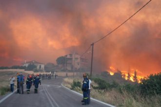 Σε "κίτρινο συναγερμό" σήμερα η Δυτική Ελλάδα για πυρκαγιές ΧΑΡΤΗΣ