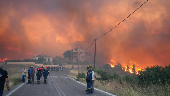 Σε "κίτρινο συναγερμό" σήμερα η Δυτική Ελλάδα για πυρκαγιές ΧΑΡΤΗΣ