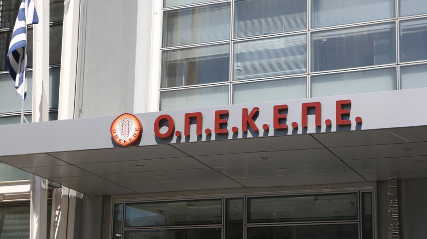 Υπόθεση ΟΠΕΚΕΠΕ: Η ...αμαρτωλή περίπτωση της Αιτωλοακαρνανίας - Μίσθωσε ακόμη και χωράφια του υπουργείου!