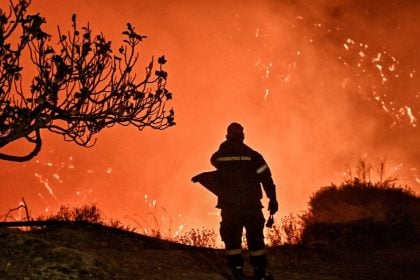 Σε «κόκκινο» συναγερμό για εκδήλωση πυρκαγιών σήμερα Αττική, Στερεά Ελλάδα και Πελοπόννησος – Υψηλός κίνδυνος για τη Δυτ. Ελλάδα