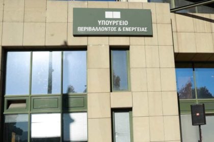 Η αγορά της εξοικονόμησης ενέργειας «φουντώνει»: Πάνω από 100 εταιρείες διεκδικούν τα έργα - Πώς λειτουργούν οι συμβάσεις απόδοσης