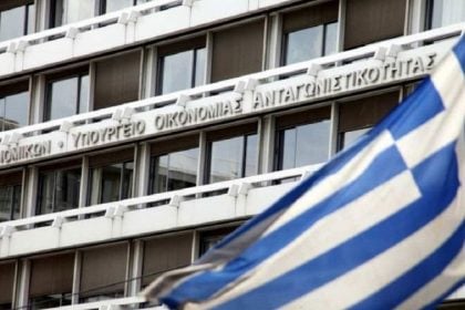 ΥΠΟΙΚ: Πλεόνασμα 2,1 δισ. ευρώ στο επτάμηνο