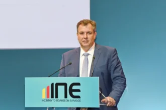 ΣΥΓΧΡΟΝΟ ΕΠΙΜΕΛΗΤΗΡΙΟ ΜΕ ΟΡΑΜΑ: Επιστολή σε Πιερρακάκη  για στήριξη  των επιχειρήσεων της Αχαΐας μετά τις φωτιές