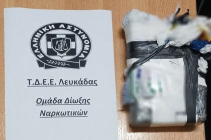 Αιτωλοακαρνανία: Σύλληψη διακινητή ναρκωτικών - Τι εντόπισαν οι αστυνομικοί (ΦΩΤΟ)