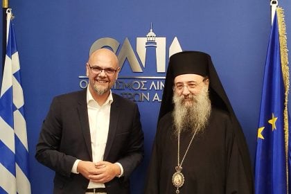 Συνάντηση του Διευθύνοντος Συμβούλου Ο.Λ.ΠΑ. με τον Μητροπολίτη Πατρών