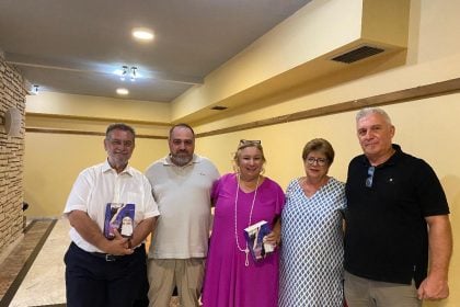 Παρουσίαση βιβλίου Άννας Στεργίου (ΦΩΤΟ)