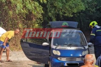 Πάτρα: Αυτοκίνητο έπιασε φωτιά στην Αρόη