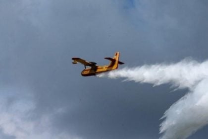Φωτιά στην Ορεστιάδα – Επιχειρούν 5 εναέρια μέσα
