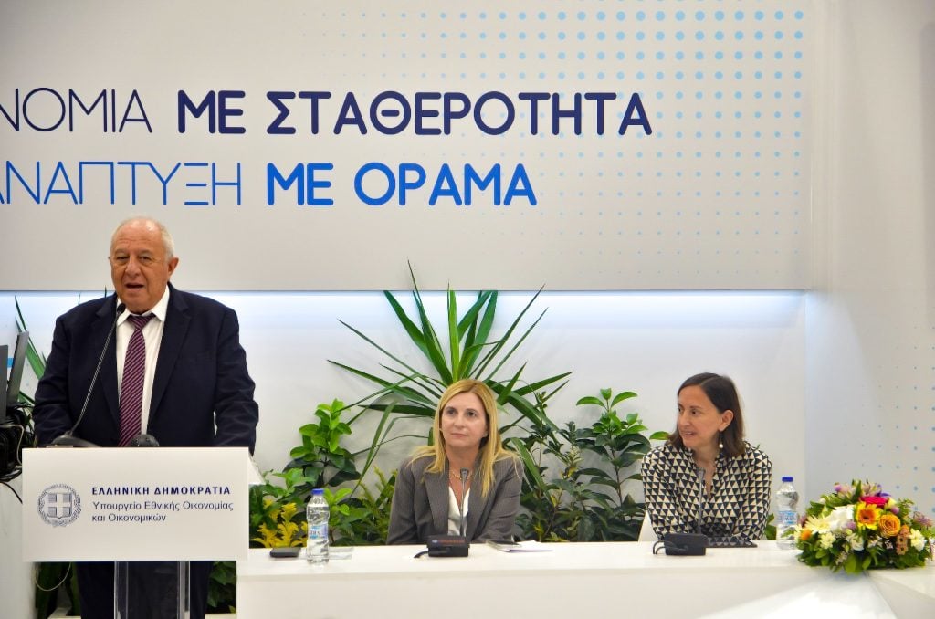 Το μήνυμα της εκδήλωσης του Προγράμματος Δίκαιης Αναπτυξιακής Μετάβασης 2021-2027 στην 89η ΔΕΘ